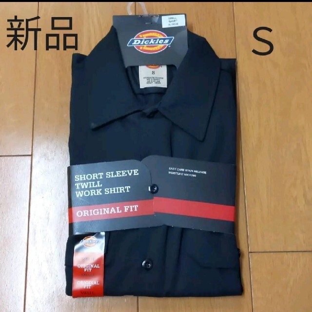 Dickies(ディッキーズ)の新品 Ｓ BK 半袖シャツ ディッキーズ ブラック メンズのトップス(シャツ)の商品写真