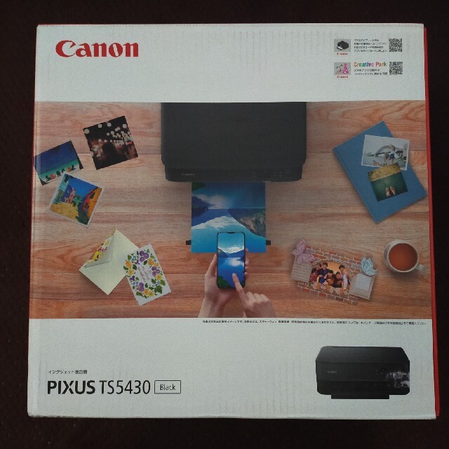 Canon インクジェットプリンター ブラック PIXUS TS5430BK