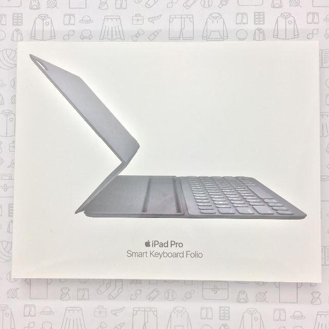 Apple(アップル)の【未使用】iPad Pro Keyboard/202110260465000 スマホ/家電/カメラのスマートフォン/携帯電話(その他)の商品写真