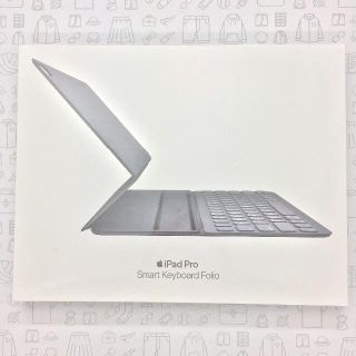 アップル(Apple)の【未使用】iPad Pro Keyboard/202110260465000(その他)