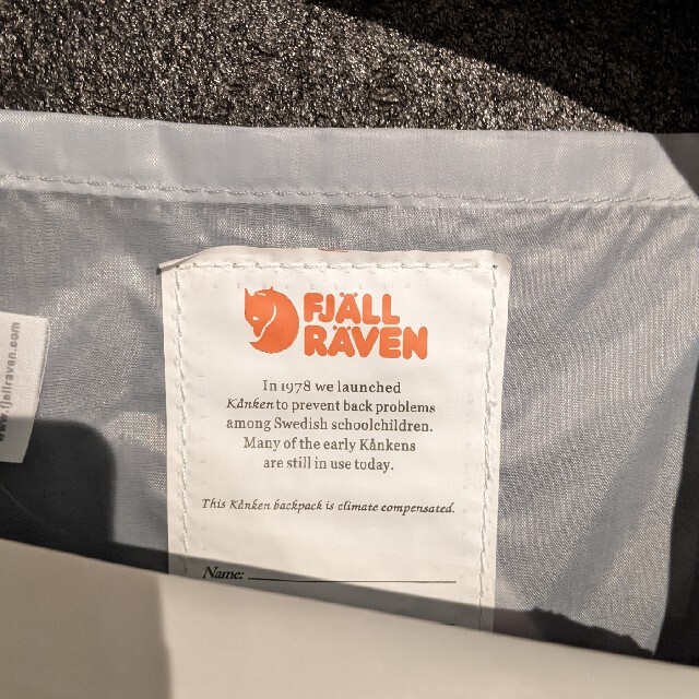 FJALL RAVEN(フェールラーベン)のfjallraven kanken　リュック　ミニ　フェールラーベン レディースのバッグ(リュック/バックパック)の商品写真