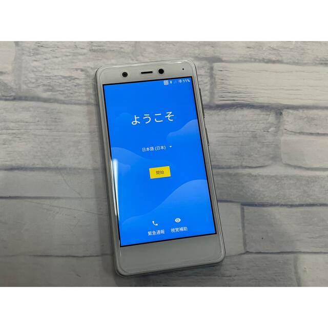 ANDROID(アンドロイド)のRakuten mini 楽天ミニ ホワイト スマホ/家電/カメラのスマートフォン/携帯電話(スマートフォン本体)の商品写真