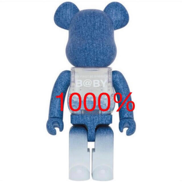 MEDICOM TOY - MY FIRST BE@RBRICK B@BY INNERSECT 2021