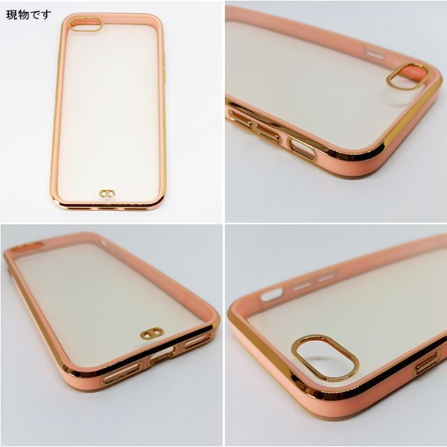 【ピンク】iPhone7 / iPhone8 クリアケース スマホケース スマホ/家電/カメラのスマホアクセサリー(iPhoneケース)の商品写真