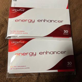energy enhancer エナジーエンハンサ　２個セットLifeWave社(その他)