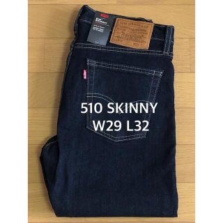 リーバイス(Levi's)のLevi's 510 SKINNY FIT BIG E W29 L32(デニム/ジーンズ)