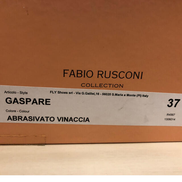 FABIO RUSCONI(ファビオルスコーニ)の最終価格‼️早い者勝ち❣️FABIO RUSCONI   GASPARE レディースの靴/シューズ(ハイヒール/パンプス)の商品写真