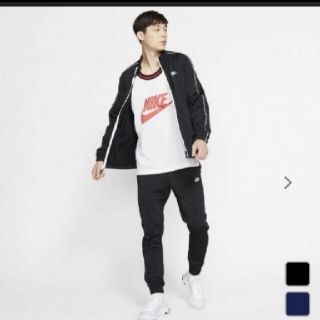 ナイキ(NIKE)の新品未使用 NIKE ジャージセット(セット/コーデ)