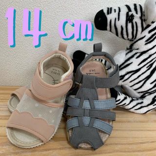 シマムラ(しまむら)の【14㎝】キッズサンダル　2点SET(サンダル)