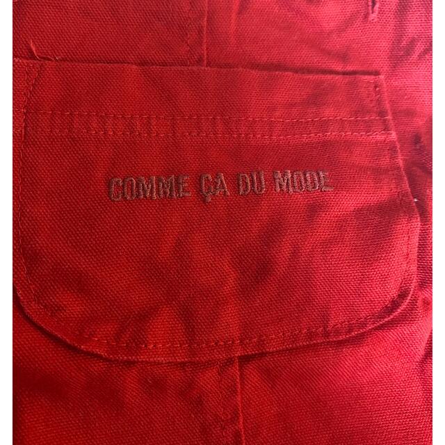 COMME CA DU MODE(コムサデモード)のコムサ　ワンピース　2枚セット　サイズ80 キッズ/ベビー/マタニティのキッズ服女の子用(90cm~)(ワンピース)の商品写真