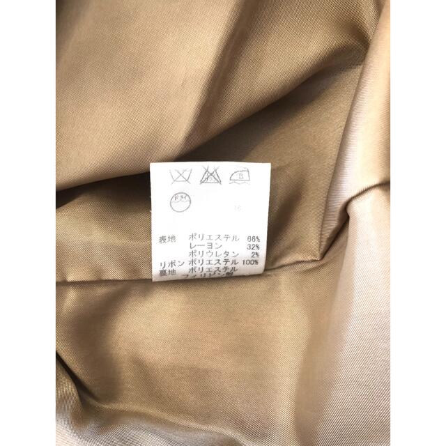 TOCCA - TOCCA トッカ ワンピース リボン 0サイズの通販 by TOCCA - TOCCA トッカ ワンピース リボン 0サイズの通販 by