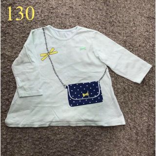 ベルメゾン(ベルメゾン)の七分袖Tシャツ  130  ベルメゾン(Tシャツ/カットソー)