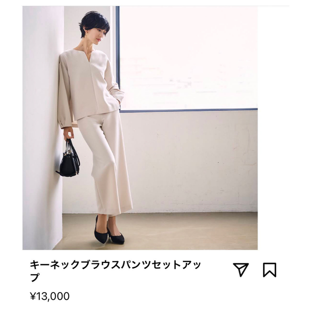 新品PLSTキーネックブラウスパンツセットアップ フォーマル