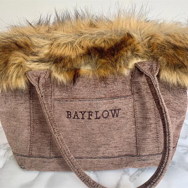 BAYFLOW(ベイフロー)のベイフロー　ファーバッグ レディースのバッグ(トートバッグ)の商品写真