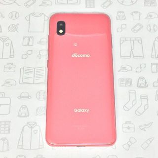 ギャラクシー(Galaxy)の【B】SC-42A/Galaxy A21/354300884766532(スマートフォン本体)