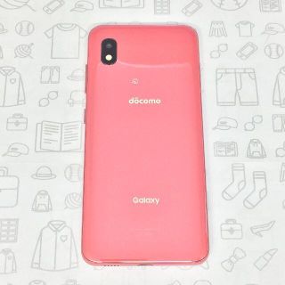 ギャラクシー(Galaxy)の【B】SC-42A/Galaxy A21/354300885512638(スマートフォン本体)