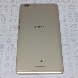 エヌティティドコモ(NTTdocomo)の【B】d-02K/dtab Compact/867555030204239(タブレット)