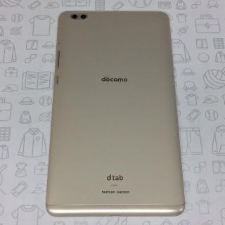 エヌティティドコモ(NTTdocomo)の【B】d-02K/dtab Compact/867555030205988(タブレット)