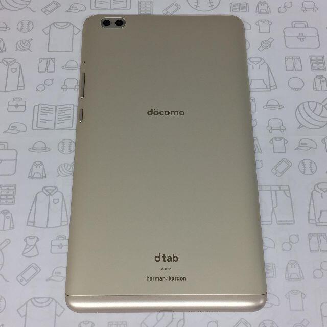 B】d-02K/dtab Compact/867555030202134-