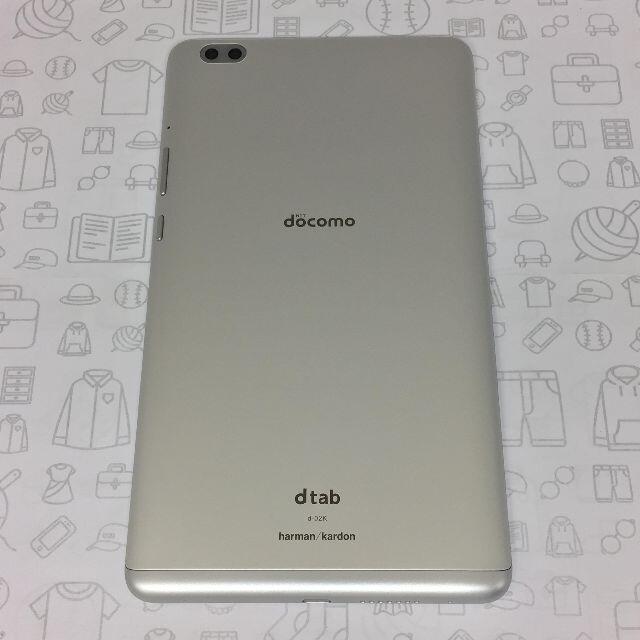 【B】d-02K/dtab Compact/867555030152412