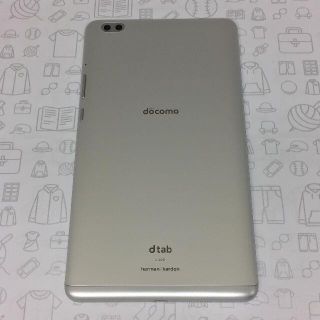 エヌティティドコモ(NTTdocomo)の【B】d-02K/dtab Compact/867555030065523(タブレット)