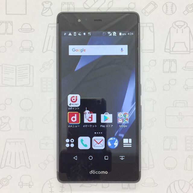 arrows(アローズ)の【B】F-03H/arrows SV F-03H/356398071009698 スマホ/家電/カメラのスマートフォン/携帯電話(スマートフォン本体)の商品写真