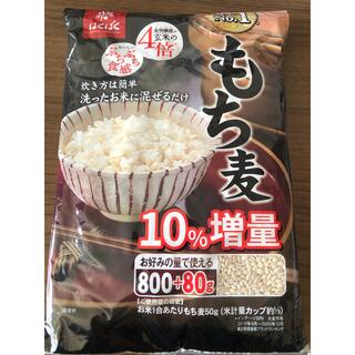 コストコ(コストコ)のはくばく もち麦 800g 10%増量ver(米/穀物)
