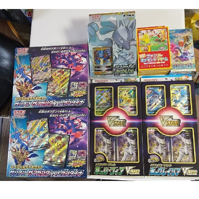 ポケモンカードデッキ おまとめセット 新品未開封 オリジナル 52.0%OFF