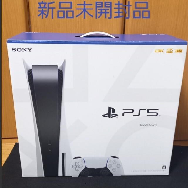 SONY - 【新品・未開封】ソニープレイステーション５　最新型　送料無料　匿名配送