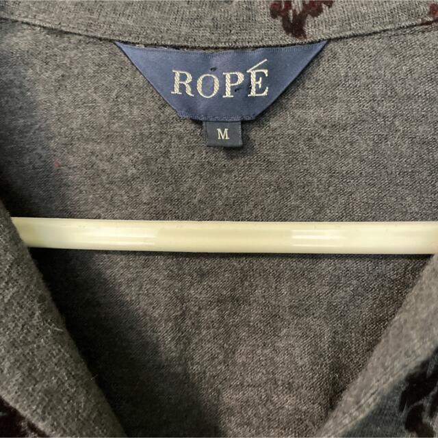 ROPE’(ロペ)のROPE花柄ワンピース ロングワンピース美品 レディースのワンピース(ひざ丈ワンピース)の商品写真