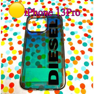 ディーゼル(DIESEL)の🟡【iPhone 13Pro】DIESEL クリアケース(iPhoneケース)