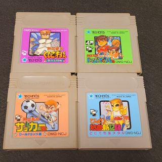 ゲームボーイ(ゲームボーイ)の4点◼️熱血シリーズ【くにおくん・サッカー部・新記録・ドッヂボール】《MA04(携帯用ゲームソフト)