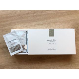 新品未使用　マベルベベ　1箱　30包30日分(フェイスクリーム)