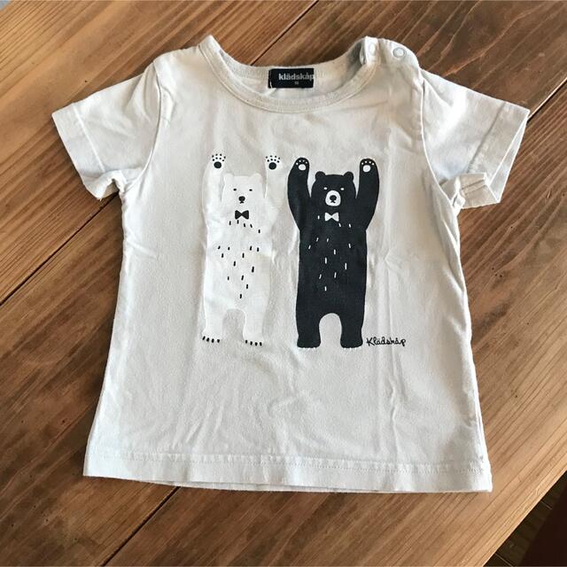 kladskap(クレードスコープ)のキッズ　kladskap 90㎝　Tシャツ キッズ/ベビー/マタニティのキッズ服男の子用(90cm~)(Tシャツ/カットソー)の商品写真