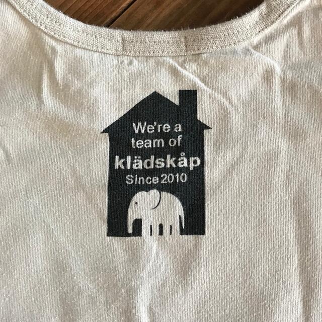 kladskap(クレードスコープ)のキッズ　kladskap 90㎝　Tシャツ キッズ/ベビー/マタニティのキッズ服男の子用(90cm~)(Tシャツ/カットソー)の商品写真