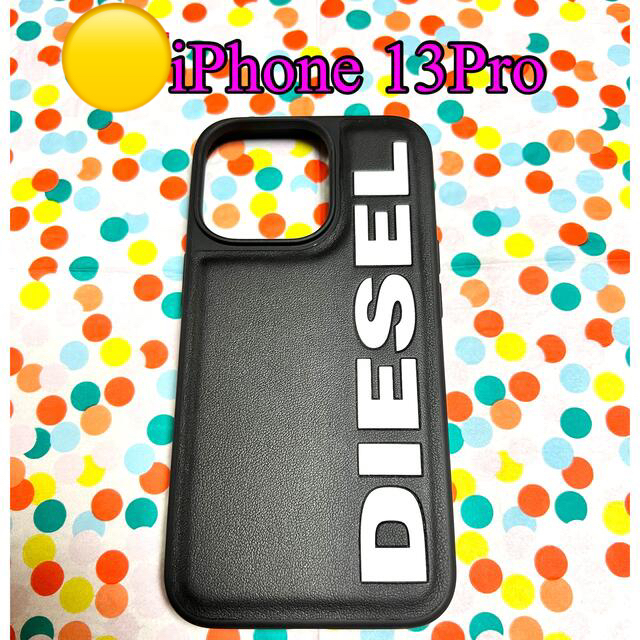 DIESEL(ディーゼル)の🟡【iPhone 13Pro】DIESEL レザーケース スマホ/家電/カメラのスマホアクセサリー(iPhoneケース)の商品写真