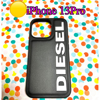 ディーゼル(DIESEL)の🟡【iPhone 13Pro】DIESEL レザーケース(iPhoneケース)