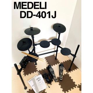 DD401Jの通販 26点 | フリマアプリ ラクマ