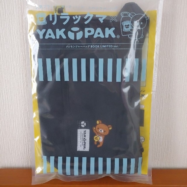 YAK PAK(ヤックパック)のリラックマ ヤックパック メッセンジャーバッグ レディースのバッグ(メッセンジャーバッグ)の商品写真