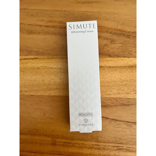 SIMUTE  シミュート 薬用美白クリーム