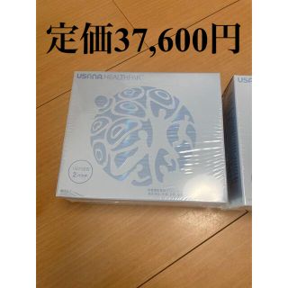 【半額以下】USANA(ユサナ)サプリメント ヘルスパック2箱