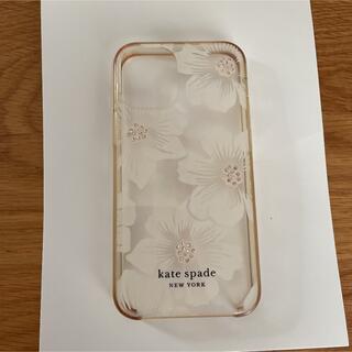 ケイトスペードニューヨーク(kate spade new york)のケイトスペード　iPhone12mini ケース(iPhoneケース)