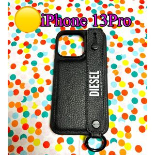 ディーゼル(DIESEL)の🟡【iPhone 13Pro】DIESEL バックルケース(iPhoneケース)