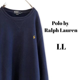 ラルフローレン(Ralph Lauren)のポロバイラルフローレン トレーナー スウェット ワンポイントロゴ刺繍 (スウェット)