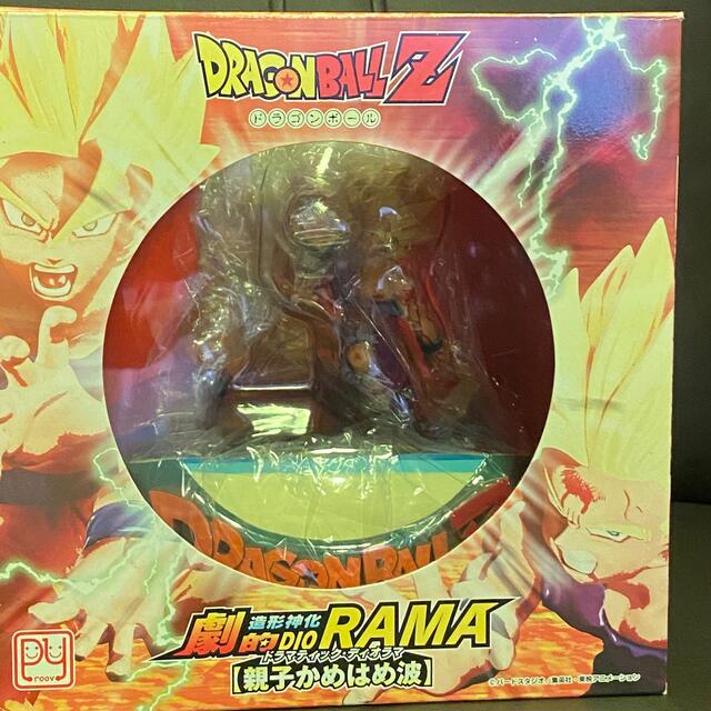 ドラゴンボールZ 造形神化 劇的DIORAMA 親子かめはめ波 孫悟空&孫悟飯