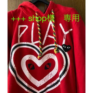 コムデギャルソン(COMME des GARCONS)のPLAY Comme des Garçons  レッドフーディー　Lサイズ(パーカー)