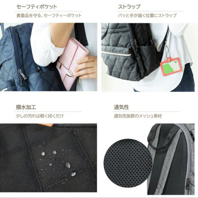 e.x.p japon マザーズリュック　グレー キッズ/ベビー/マタニティのマタニティ(マザーズバッグ)の商品写真