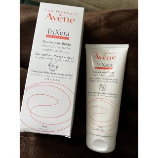 アベンヌ(Avene)のアベンヌ トリクセラNT フルイドクリーム 全身用保湿クリーム 敏感肌用(200(ボディクリーム)