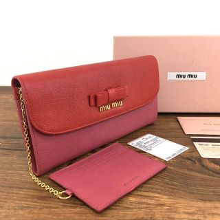 ミュウミュウ(miumiu)の未使用品 MIUMIU 長財布 ミュウミュウ カードケース付き 453(財布)