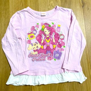 バンダイ(BANDAI)の110cm ヒーリングっとプリキュア ロンT(Tシャツ/カットソー)